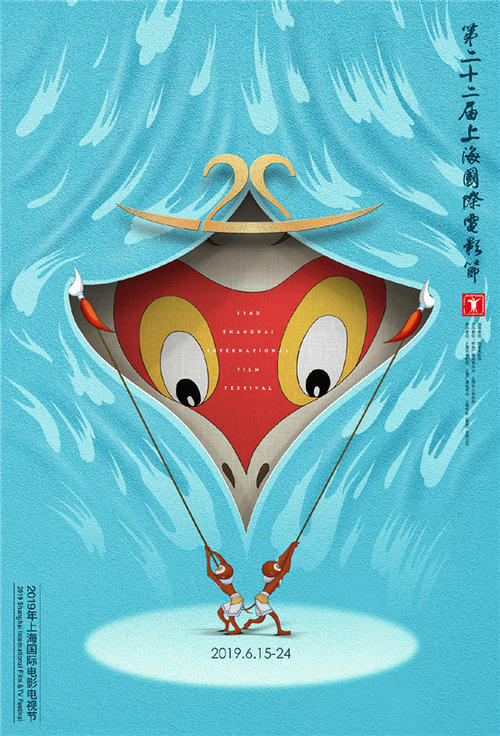 山形大学学位证